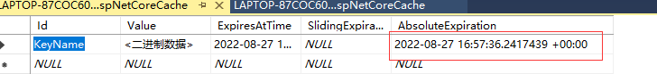 官方原生支持的两种ASP.NET Core分布式缓存