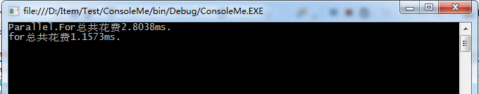 C#多线程Parallel.For和For谁的效率高？那么Parallel.ForEach和ForEach呢？