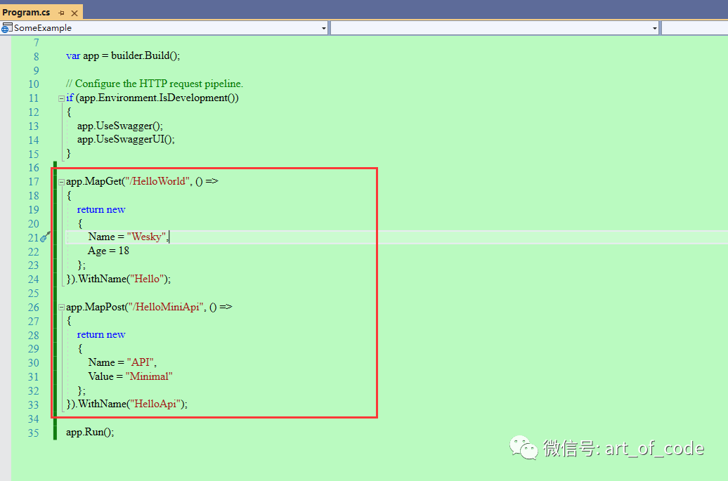 【.NET 6】开发minimal api以及依赖注入的实现和代码演示