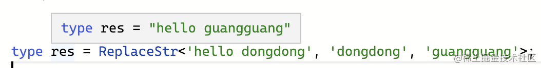 快速掌握 TypeScript 新语法:infer extends