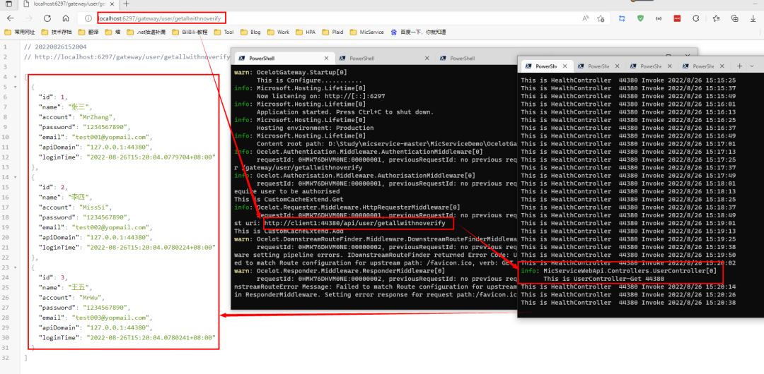 null .NET 微服务实践-快速搭建微服务架构