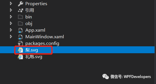 WPF 不支持 SVG ?