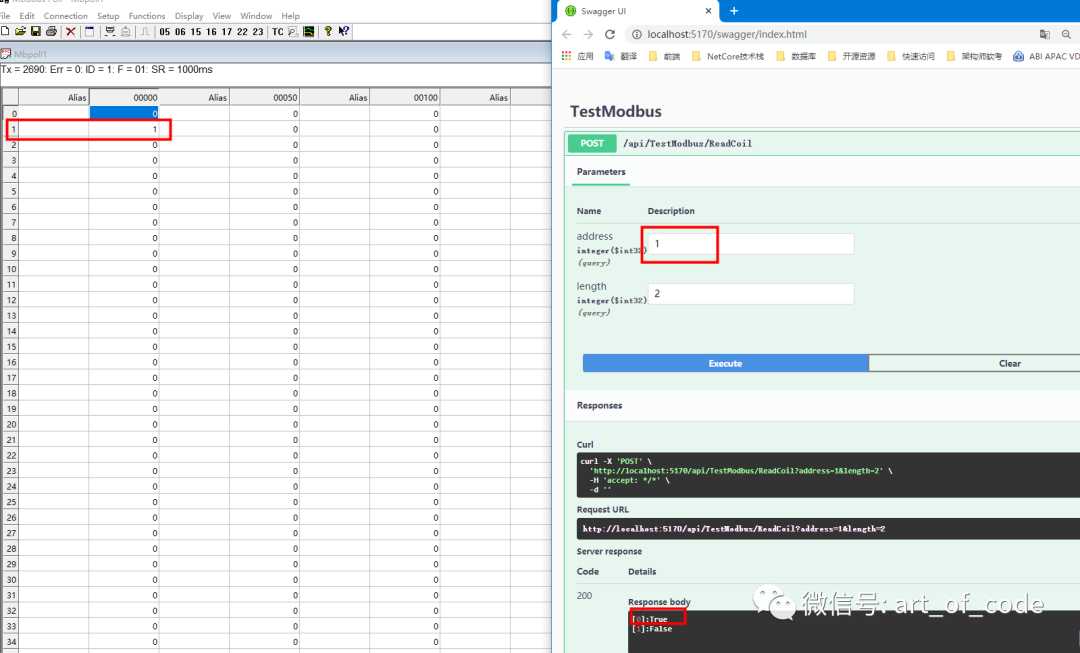 【.NET6+Modbus】Modbus TCP协议解析、仿真环境以及基于.NET实现基础通信