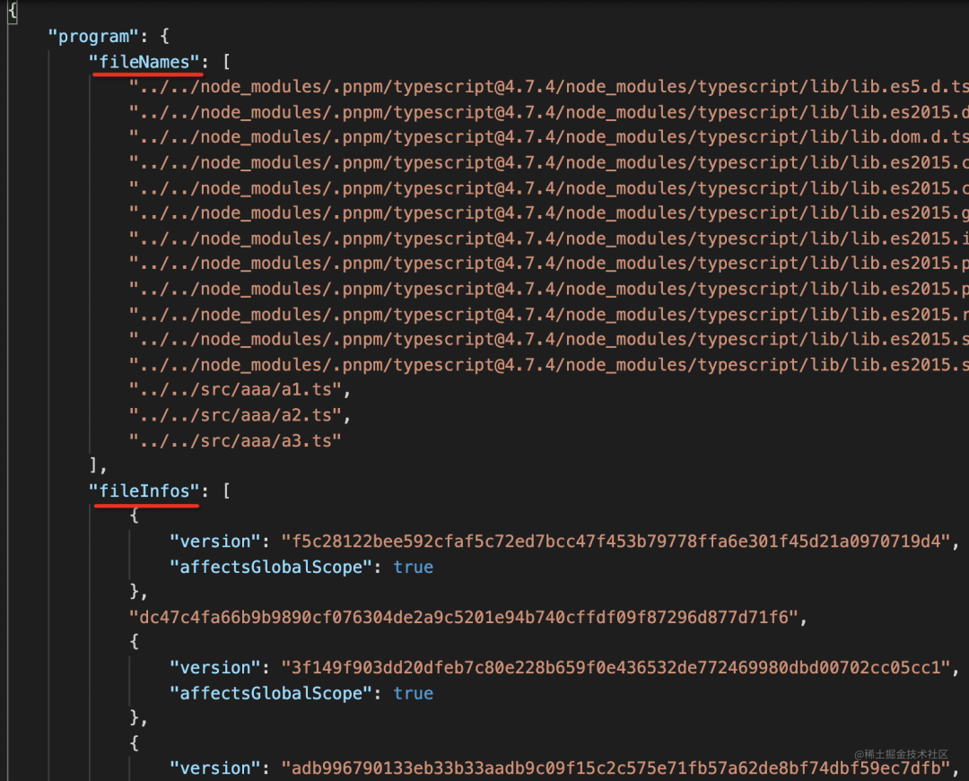 TypeScript 编译性能优化:Project Reference