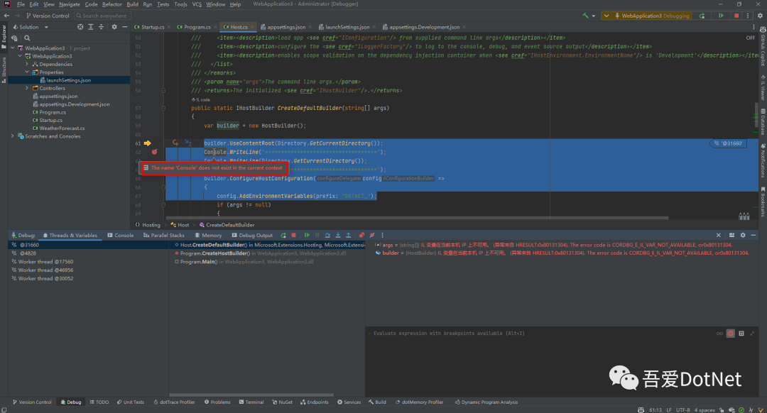 Rider调试ASP.NET Core时报thread not gc-safe的解决方法