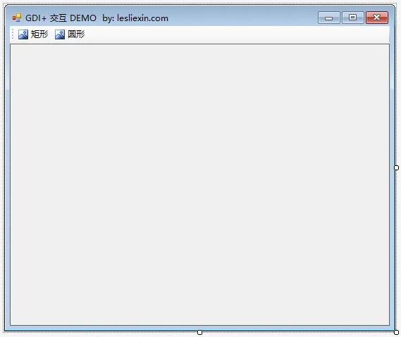 C# GDI+ 之鼠标交互:原理、一步步深入、性能优化