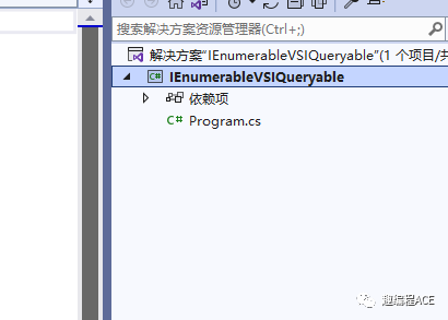 C#中 IEnumerable 与IQueryable