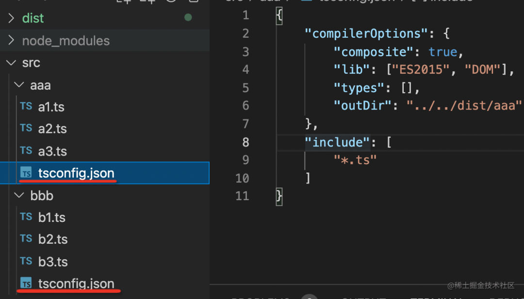TypeScript 编译性能优化:Project Reference
