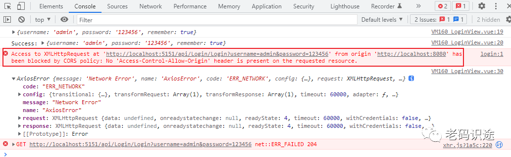 Antdv+Asp.net WebApi开发学生信息管理系统（二）