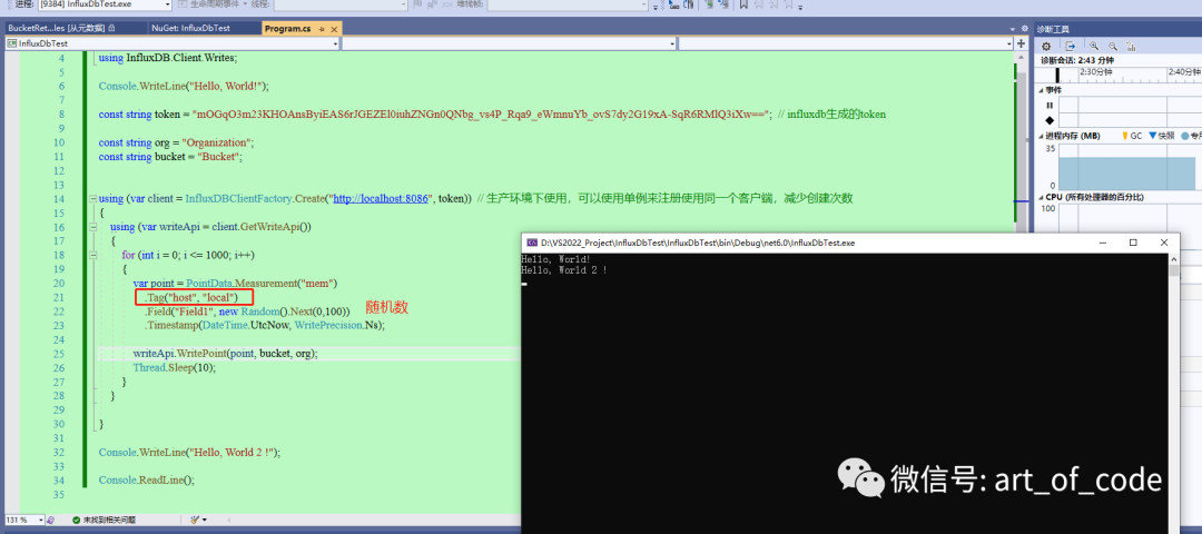 Windows环境下配置InfluxDB+数据可视化，以及使用 C#进行简单操作的代码实例