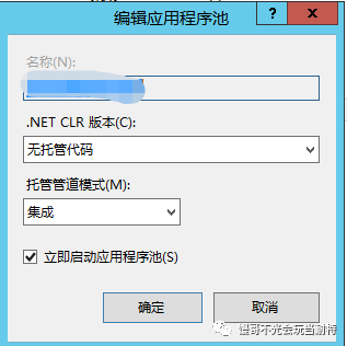 不安装运行时运行 .NET程序