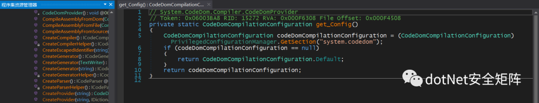 .NET WebShell 免杀系列Ⅱ之Tricks分享