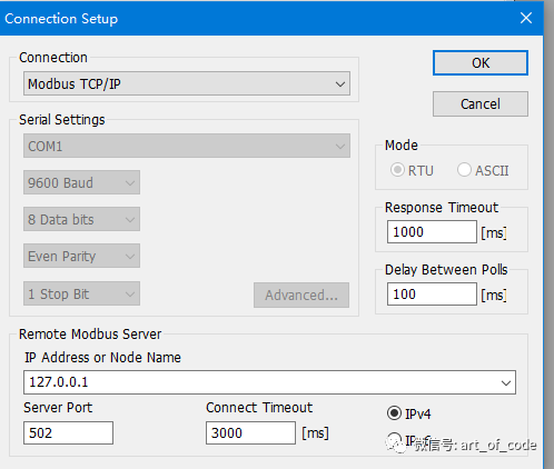 【.NET6+Modbus】Modbus TCP协议解析、仿真环境以及基于.NET实现基础通信