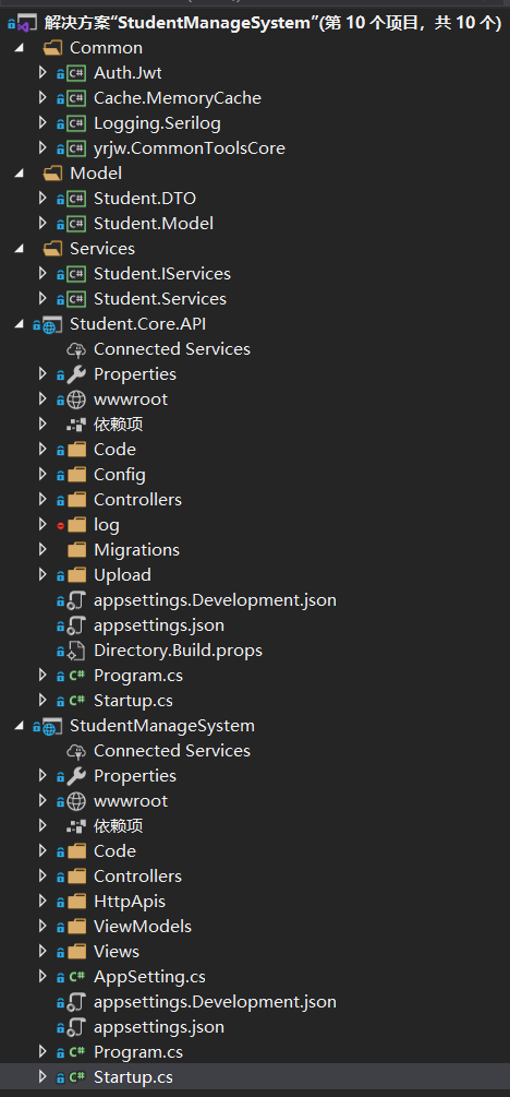 .Net Core3.1 + EF Core + LayUI 封装的MVC版后台管理系统