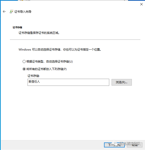 null .NET MAUI 跨平台应用程序(Windows App 和 Android)示例