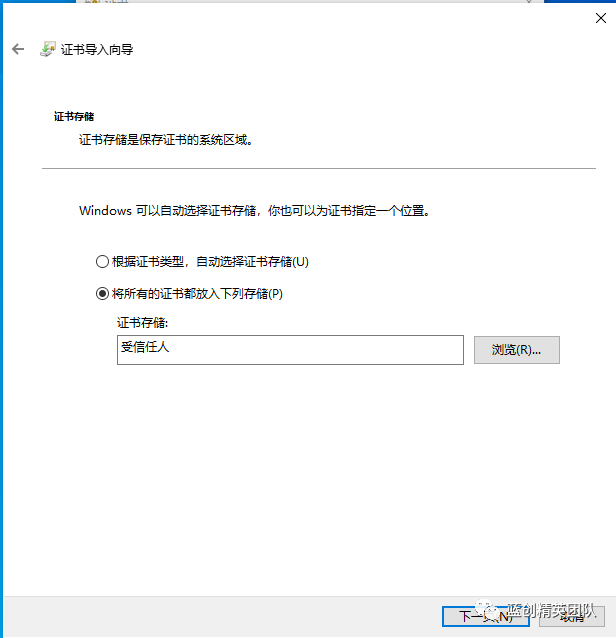 .NET MAUI 跨平台应用程序（Windows App 和 Android）示例