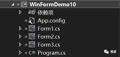 WinForm（十）项目框架结构