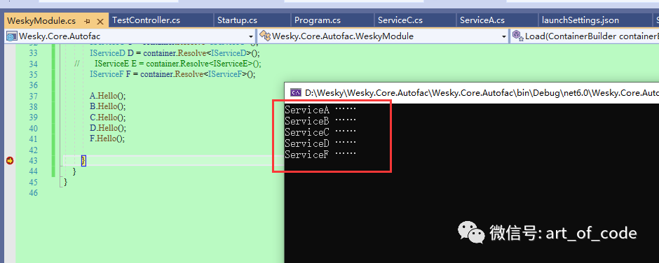 一文学会Autofac的基础操作：几种实现注册方式、3种注入方式、生命周期、AOP以及过滤器实现依赖注入