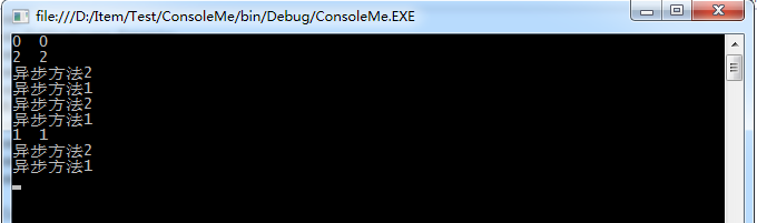 C#多线程Parallel.For和For谁的效率高？那么Parallel.ForEach和ForEach呢？