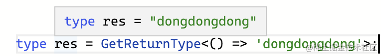 快速掌握 TypeScript 新语法:infer extends