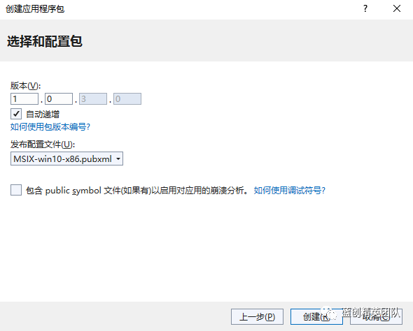 null .NET MAUI 跨平台应用程序(Windows App 和 Android)示例