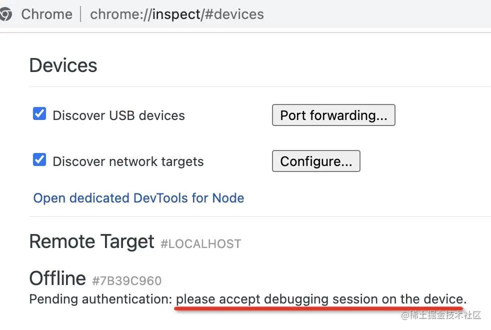 Chrome DevTools 远程调试安卓网页的原理