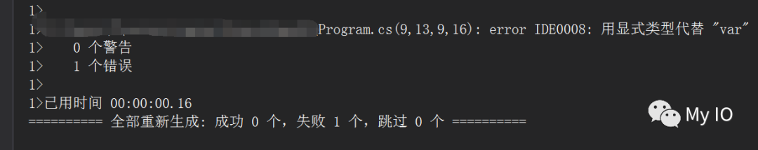 .NET为 EditorConfig 文件开启错误编译失败