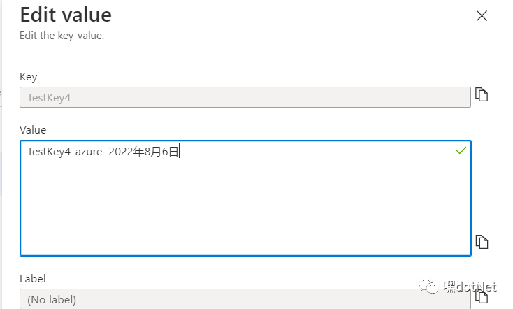 微软Azure配置中心 App Configuration (三):配置的动态更新