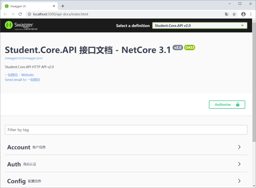 .Net Core3.1 + EF Core + LayUI 封装的MVC版后台管理系统