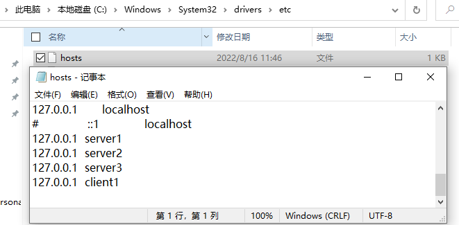null .NET 微服务实践-快速搭建微服务架构
