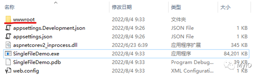 如何打造单文件前后端集成 ASP.NET Core 应用