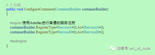 一文学会Autofac的基础操作：几种实现注册方式、3种注入方式、生命周期、AOP以及过滤器实现依赖注入