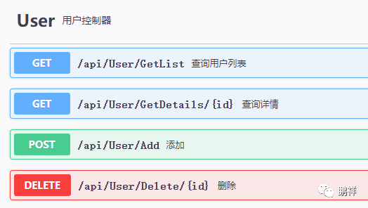 .Net 之 SoapCore 简单使用