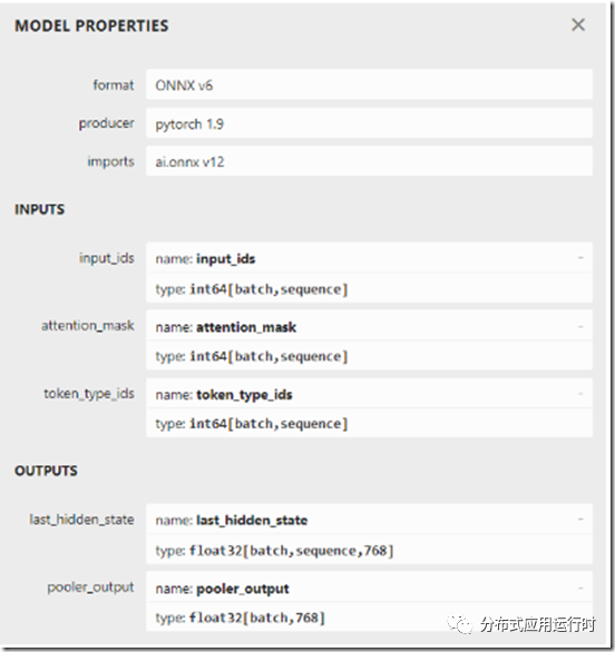 在 ML.NET 中使用Hugginface Transformer