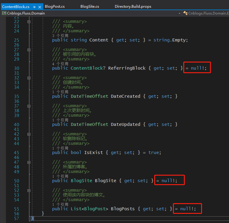 C#中的 null 包容运算符 “!” —概念、由来、用法和注意事项