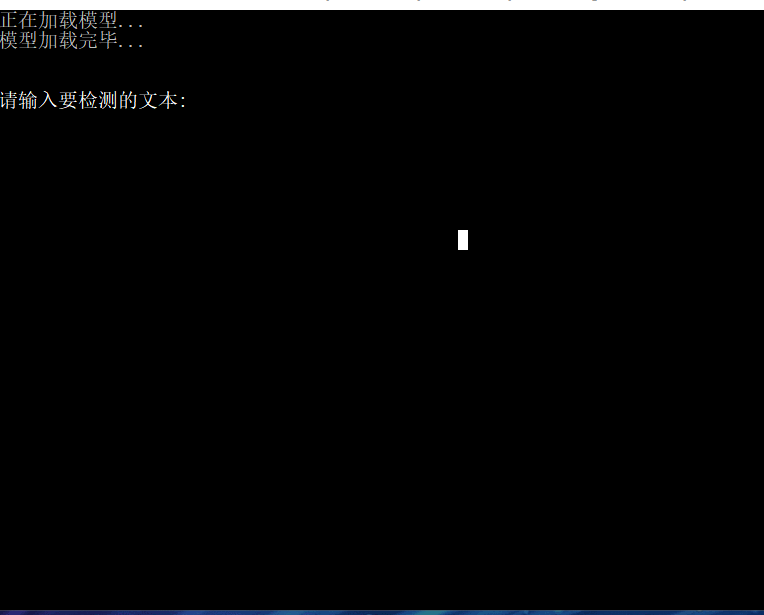 C# 文本分类之朴素贝叶斯分类