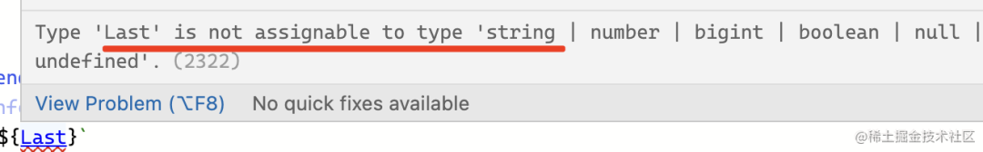 快速掌握 TypeScript 新语法:infer extends