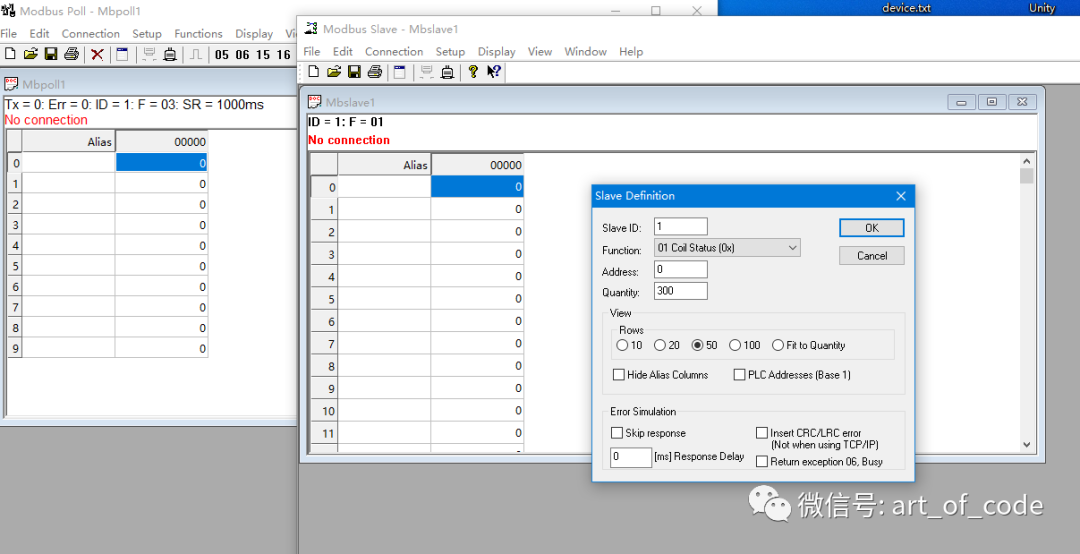 【.NET6+Modbus】Modbus TCP协议解析、仿真环境以及基于.NET实现基础通信