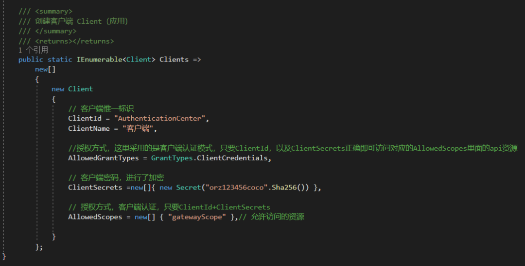 null .NET 微服务实践-快速搭建微服务架构