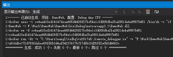 ASP.NET Core 项目在 Linux 容器上开发、打包与部署全程