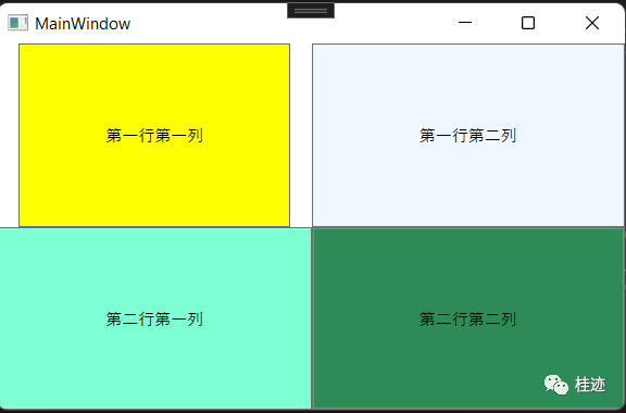 WPF-02 布局