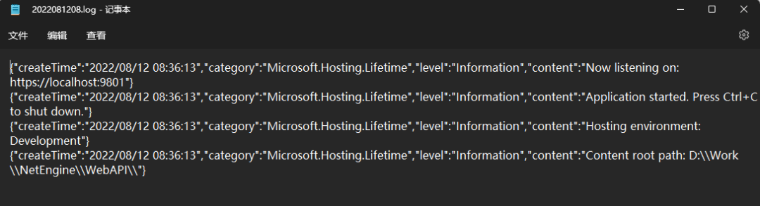 .NET 扩展官方 Logger 实现将日志保存到本地文件