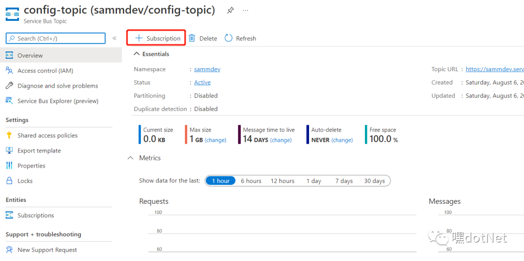 微软Azure配置中心 App Configuration (三):配置的动态更新