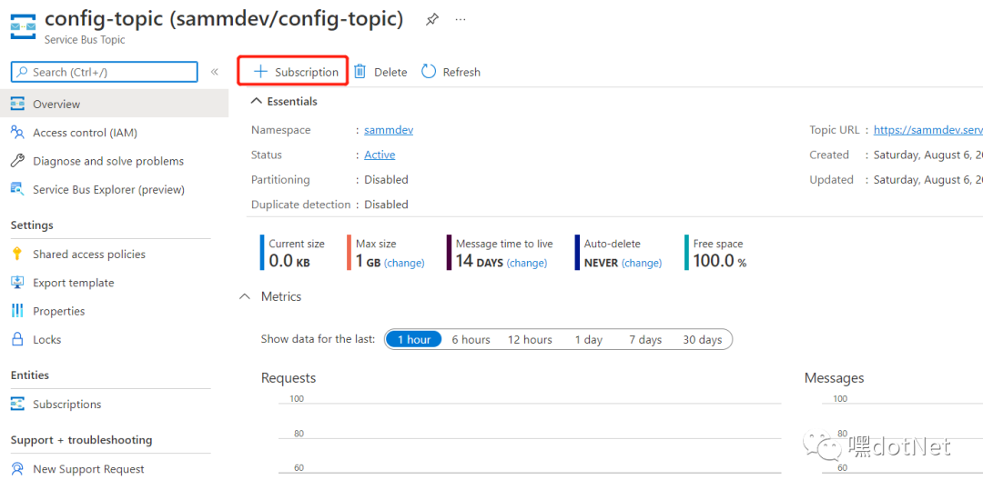 微软Azure配置中心 App Configuration (三)：配置的动态更新