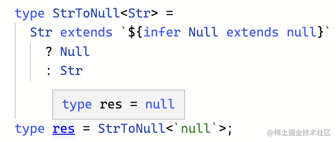 快速掌握 TypeScript 新语法：infer extends