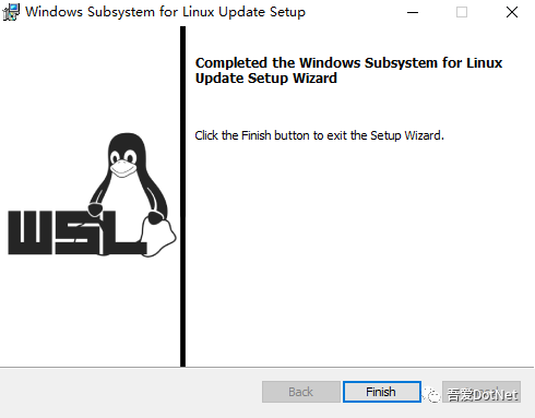 Windows10安装WSL2和Ubuntu的过程