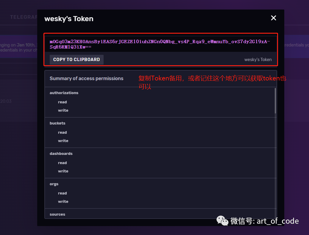 Windows环境下配置InfluxDB+数据可视化，以及使用 C#进行简单操作的代码实例