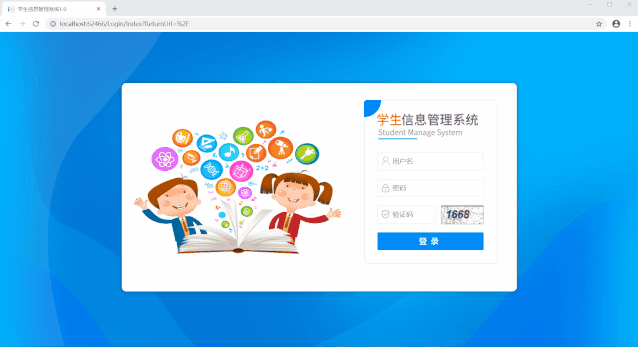 .Net Core3.1 + EF Core + LayUI 封装的MVC版后台管理系统