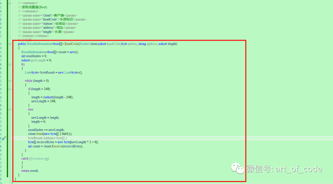 【.NET6+Modbus】Modbus TCP协议解析、仿真环境以及基于.NET实现基础通信