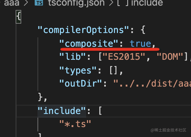 TypeScript 编译性能优化:Project Reference